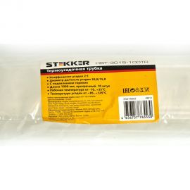 Термоусадочная трубка STEKKER HST-3015-100TR, длина 100 см., коэф. усадки 2:1, (10шт в упаковке), прозрачный, 49013 