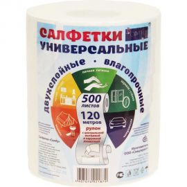 Универсальная салфетка COMFY 500 л. 120 метров 1-2506 