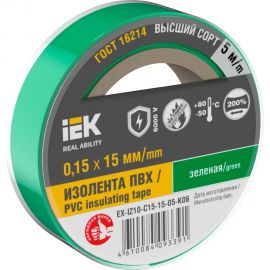 Изолента IEK Mixtape 7 0.15x15 мм, зеленая, 5 м EX-IZ10-C15-15-05-K06 