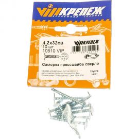 Саморез с прессшайбой VIPКрепеж сверло 4,2х32 10 шт 10510 VIP 
