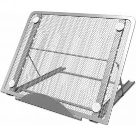 Подставка для книг, ноутбуков, планшетов BRAUBERG Germanium 240x195x20 мм, серебро, металл 237984 