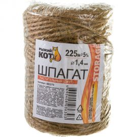 Растительный шпагат Рыжий кот джут бобина D1,4мм 1200тэкс 225м 082279 
