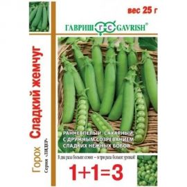 Семена ГАВРИШ Горох Сладкий жемчуг, серия 1+1, большой пакет 25 г, авторские 19102080 