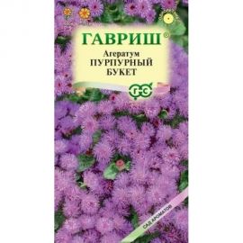 Агератум ГАВРИШ Пурпурный букет 0.05 г Сад ароматов 1071856795 
