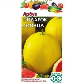 Арбуз ГАВРИШ Подарок солнца 5 шт. 00001037 