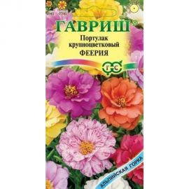 Семена ГАВРИШ Портулак Феерия махровый 0.01 г серия Альпийская горка 005070 