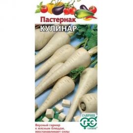 Пастернак ГАВРИШ Кулинар 1.0 г 000178 