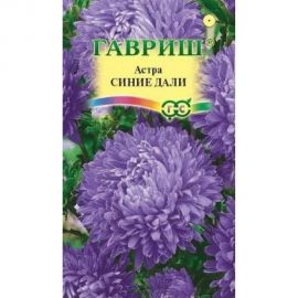 Астра ГАВРИШ Синие дали, однолетняя воронежская, 0,3 г 10003192 