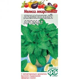 Семена Гавриш Мелисса лекарственная, Лимонный аромат, 0.1 г 191223212 