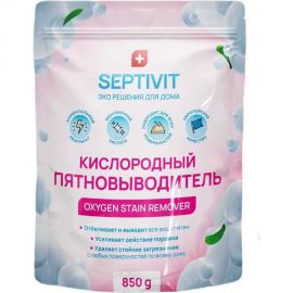 Пятновыводитель SEPTIVIT ""Кислородный пятновыводитель"", 850 гр 335 