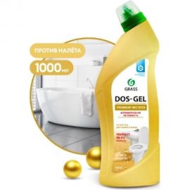 Универсальный чистящий гель Grass DOS GEL Premium флакон 1000 мл 125681 