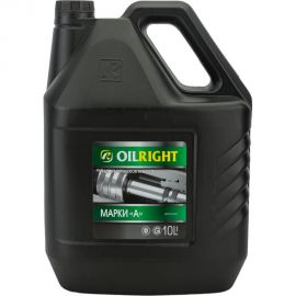 Масло гидравлическое марка А 10 л OILRIGHT 2624 