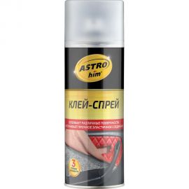 Клей-спрей Astrohim аэрозоль, 520 мл AC9010 