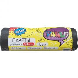 Мешки для мусора Parlo 10 мкм, 120 л, 10 шт, черные 250744 