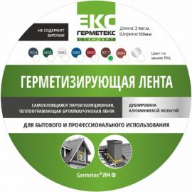 Бутиловая лента ООО «Торговый Дом «ТСМ» Герметекс 100 мм, 3 м, коричневая ral8017 0611014 