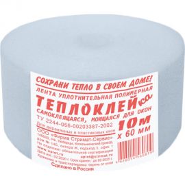 Самоклеющаяся уплотнительная лента ООО «Торговый Дом «ТСМ» Теплоклейка 1 мм, 60 мм, 10 м 0817035 