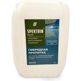 Укрепляющая пропитка SPEKTRIN Plus 20 л 55948 