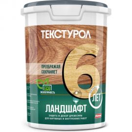 Деревозащитное средство ТЕКСТУРОЛ Ландшафт дымчато-голубой, 0.9 л Лк-00011985 
