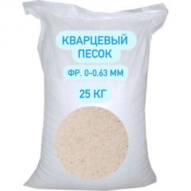 Песок кварцевый фракция 0–0.63 мм СТД ПетроСтрой STD_MSK_00230 
