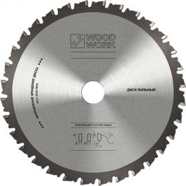 Диск пильный для резки стали Drycut 355x2.4/2.0/25.4 мм, 72T, A=-5° FTR WOODWORK 46.355.72 