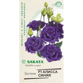 Семена Гавриш Эустома Алисса синяя F1 крупноцвет. 4 шт. гранул. пробирка 1026996078 