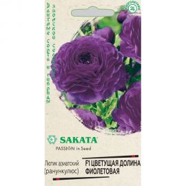 Семена ГАВРИШ Лютик (Ранункулюс) Цветущая долина фиолетовая F1 3 шт. 1999945267 
