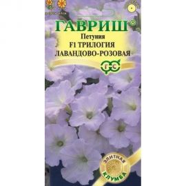 Семена ГАВРИШ Петуния Трилогия Лавандово-розовая ампельная, 4 шт., гранулированные, пробирка, серия Элитная клумба 10718025 