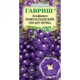 Семена ГАВРИШ Дельфиниум Новозеландский гигант ночка, махровый, 3 шт. 1910414 