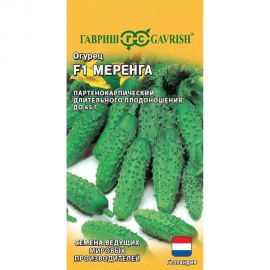 Семена ГАВРИШ Огурец Меренга 5 шт., корнишон, Голландия 191224117 
