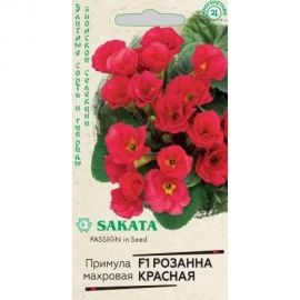 Семена ГАВРИШ Примула Розанна красная махровая 4 шт. Саката Эксклюзив 1100556 
