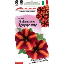 Семена Гавриш Петуния Джоконда Бургунди Стар F1 (Фортуния) многоцветковая, 7 шт. гранулированные, пробирка 1071856407 