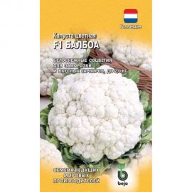 Семена ГАВРИШ Капуста цветная Балбоа 10 шт Голландия 1910213602 