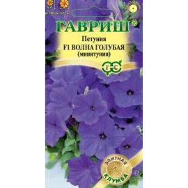Семена ГАВРИШ Петуния Волна голубая Минитуния суперкаскадная 4 шт гранульная пробирка 1071856450 