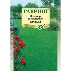 Семена ГАВРИШ Полевица побегоносная Кроми, большой пакет, 20.0 г 004199 