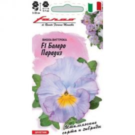 Семена Гавриш Виола Болеро Парадиз F1, Виттрока (Анютины глазки) 7 шт. 1071857328 