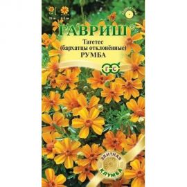 Бархатцы ГАВРИШ откл. Румба Тагетес* 10 шт. 1999946932 