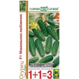 Семена ГАВРИШ Огурец Маменькин любимчик серия 1+1/20 шт авторские 1999948185 