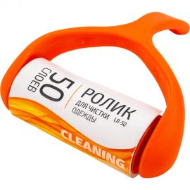 Ролик для чистки одежды Рыжий кот LR-50 50 слоев 092504 