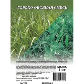 Семена Гавриш Горохо-овсяная смесь 1 кг 1999948010 