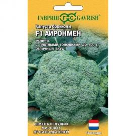 Семена ГАВРИШ Капуста брокколи Айронмен 10 шт. (Голландия) 11000426 