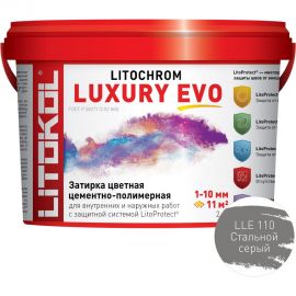 Затирочная смесь LITOKOL LITOCHROM LUXURY EVO LLE 110 стальной серый 2 кг 500300002 