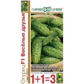 Семена ГАВРИШ Огурец Веселые друзья, серия 1+1, 20 шт. корнишон, авторские 1911759 