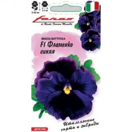 Виола ГАВРИШ Фламенко синяя Виттрока, Анютины глазки, 7 шт серия Фарао 1071857586 
