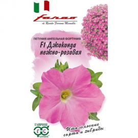 Семена Гавриш Петуния Джоконда нежно-розовая F1 (Фортуния) многоцветковая, 10 шт., гранулированные, пробирка 1071856410 