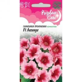 Семена ГАВРИШ Глоксиния Легенда 4 шт., Розовые сны 1071857064 