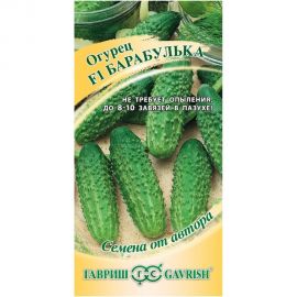 Семена Гавриш Огурец Барабулька F1 10 шт. 003291 