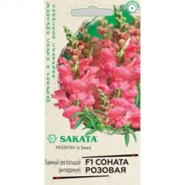 Семена ГАВРИШ Антирринум (Львиный зев) Соната розовая Саката Элитная клумба, 7 шт. 1071856924 