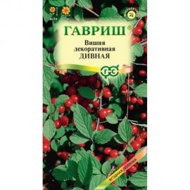 Семена ГАВРИШ Вишня Дивная (войлочная) 0.5 г 004960 