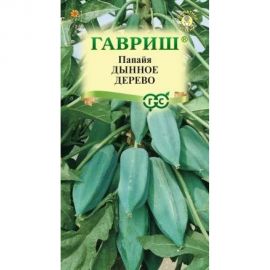 Папайя ГАВРИШ Дынное дерево 3 шт. 4601940 
