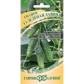 Огурец ГАВРИШ Зеленая лавина 10 шт. 1999943725 
